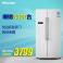 FAEMA X1 commercial slots commercial automatic automatic temperature controller steam