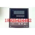 New genuine Japanese RKC temperature controller REX-C900 inquiry about price