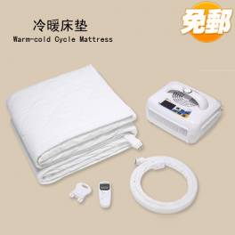 multifunction air conditioner bidirectional multifunction temperature controller wireless