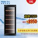 DC2500-C0-0A00-200-00000-00-0 HONEYWELL temperature controller genuine inquiry about price