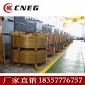 temperature controller 208 model XJ WLMQ XJ WLMQ