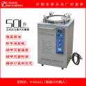dixell intelligence electronic temperature controller XW20K