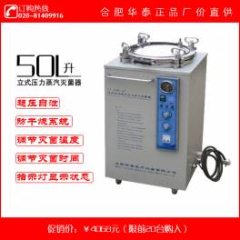 dixell intelligence electronic temperature controller XW20K