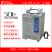 dixell intelligence electronic temperature controller XW20K
