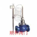 valve ZZWP temperature controller water supply temperature automatic control valve DN150