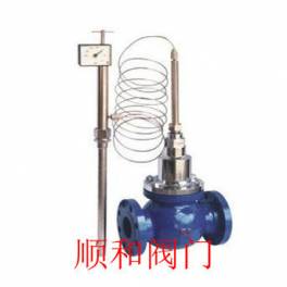 valve ZZWP temperature controller water supply temperature automatic control valve DN150