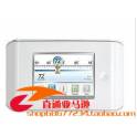 JB12 mute with temperature controller protect