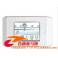 JB12 mute with temperature controller protect