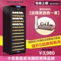 W330H thermostatic electronic temperature controller 100