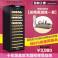W330H thermostatic electronic temperature controller 100