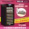W230H thermostatic electronic temperature controller 80