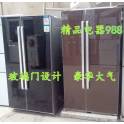 BCD-562E2B 558E2BH computer temperature controller Variable-frequency air-cooled with