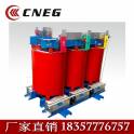 Warranty SCB9-250KVA 10KV dry-type electric power transformer temperature controller distribution