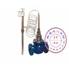 ShangHai ZZWP temperature controller water supply temperature automatic control valve DN50