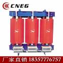 Manufacturer Direct SCB10-400KVA 10KV dry-type electric power distribution transformer fan temperature controller