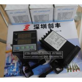 inquiry about price Taiwan temperature controller MC-2538 MC-2638 MC-2738 MC-2838