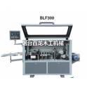 BLF300 automatic linear smart temperature controller board board