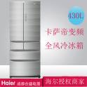 2014 genuine 1.5 temperature controller