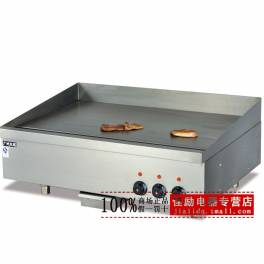 high frequency induction Fan and electromagnetic temperature controller