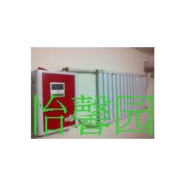 Korea temperature controller 8401K board