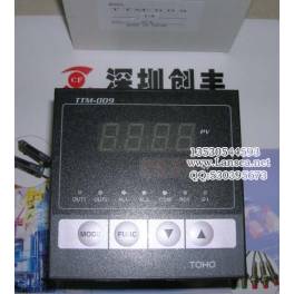 inquiry about price toho temperature controller TTM-009-I-A TTM-009-I-AB