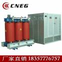 Warranty SCB9-400KVA 10KV dry-type electric power transformer temperature controller distribution