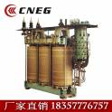 Warranty SCB10-80KVA10KV 0.4 dry-type electric power transformer temperature controller distribution transformer