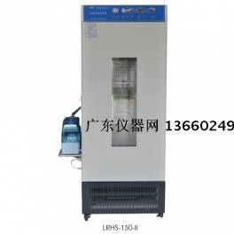 digital display smart temperature controller genuine