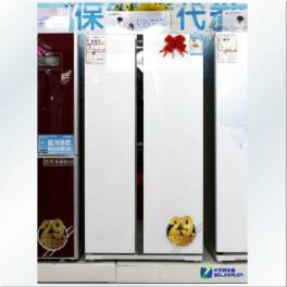 MeiLing BCD-560WPB Variable-frequency air-cooled computer temperature controller