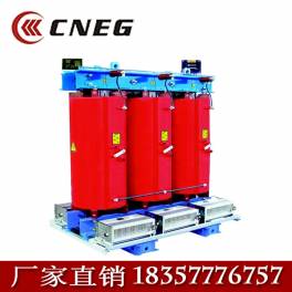 Warranty SCB9-20KVA10KV 0.4KV dry-type electric power transformer temperature controller distribution