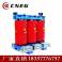 Warranty SCB9-20KVA10KV 0.4KV dry-type electric power transformer temperature controller distribution