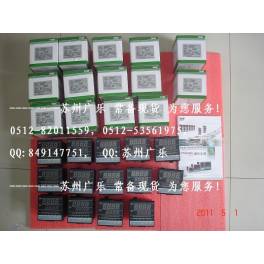 temperature controller 508 G L2 96 96 original genuine ZJ TZ LQ