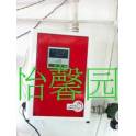 safe high frequency induction temperature controller electromagnetic