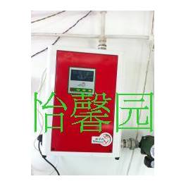 safe high frequency induction temperature controller electromagnetic