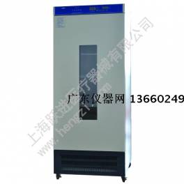 New original Japanese Azbil temperature controller C35TR0UA2100 Ready Stock genuine