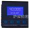 0.01 liquid crystal display high precision temperature controller wireless temperature controller temperature controller LCM8809