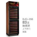 BJQ-298A electronic thermostatic touch 83 temperature controller