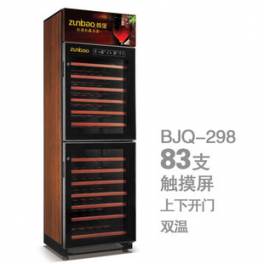 BJQ-298A electronic thermostatic touch 83 temperature controller