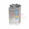 LX-B75L digital display temperature controller stainless steel pressure steam 75L