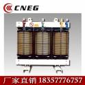 Manufacturer Direct SCB10-2000KVA 10KV dry-type electric power distribution transformer fan temperature controller