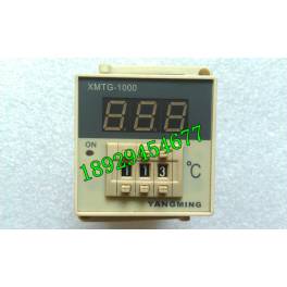 New YANGMING digital display temperature controller instrument XMTG-1002 PT100 inquiry about price