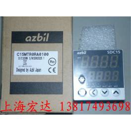 New original Japanese Azbil temperature controller C36TCCUA2100 Ready Stock genuine