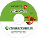 control temperature controller smart control system
