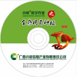 control temperature controller smart control system