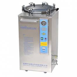 LX-B35L temperature controller stainless steel pressure steam 35L