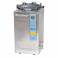 LX-B35L temperature controller stainless steel pressure steam 35L