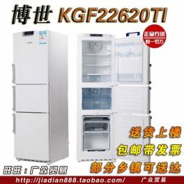 Haier LC-150E high-end haier computer temperature controller genuine
