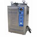 LX-B50L temperature controller stainless steel pressure steam 50L