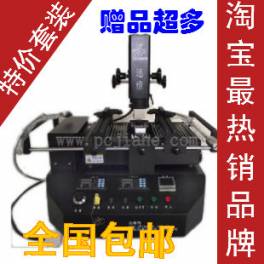 genuine CF360 BGA Touch screen temperature controller