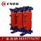 Yudian temperature controller AI-508 220V control Relays 70 70